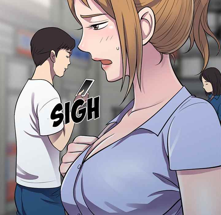 A Stolen Taste - Chapter 13 137 A Stolen Taste - Chapter 13 137