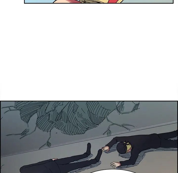 Erostica - Chapter 13 46