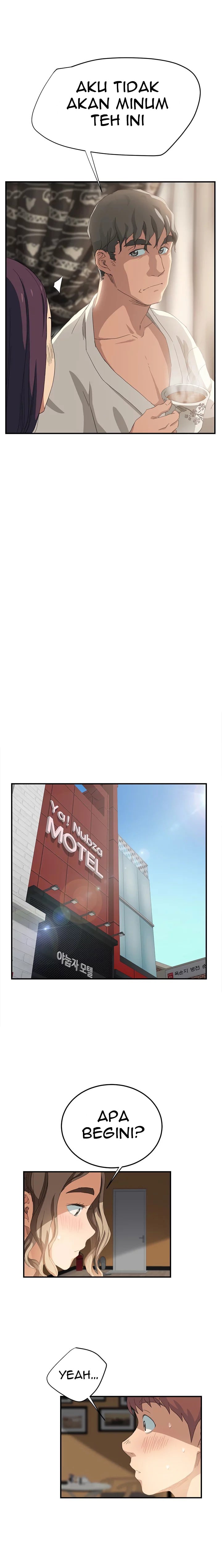 This Doesn’t Feel Like Me - Chapter 13 17 This Doesn’t Feel Like Me - Chapter 13 17