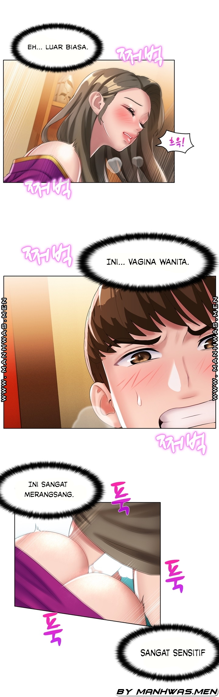 Lewd Wedding - Chapter 13 28