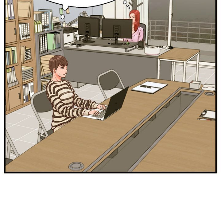 The Guest House - Chapter 13 20