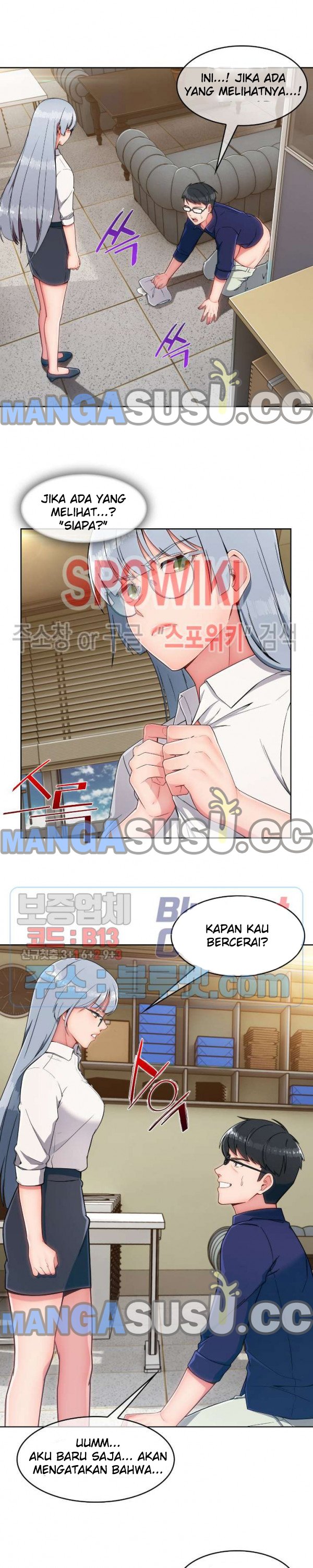 Suspicious Boarding House - Chapter 13 16
