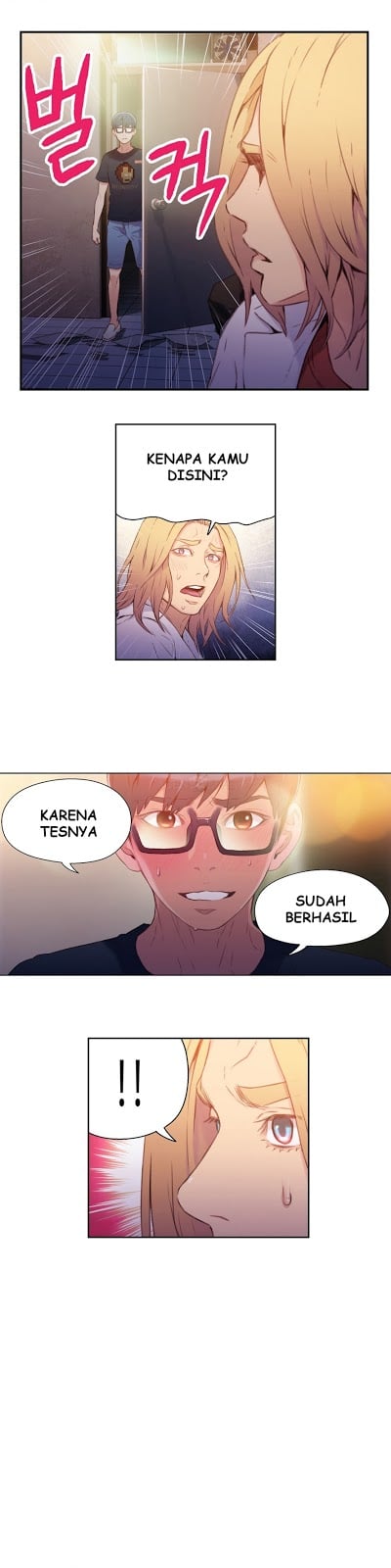 Sweet Guy - Chapter 13 13