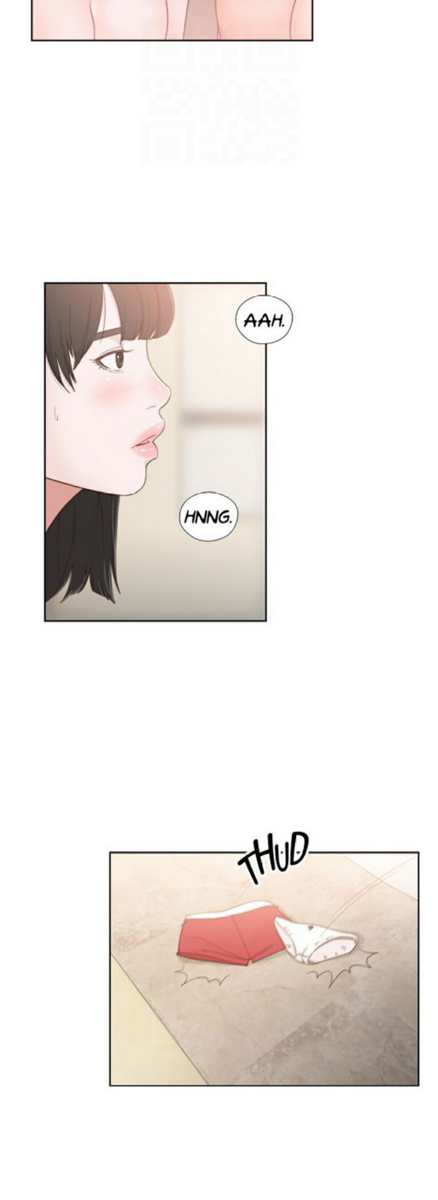 Lust Awakening - Chapter 76 20