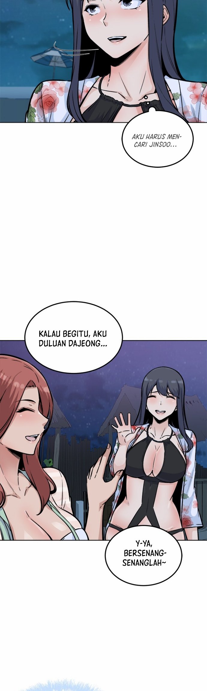 The Ark Is Me - Chapter 76 24