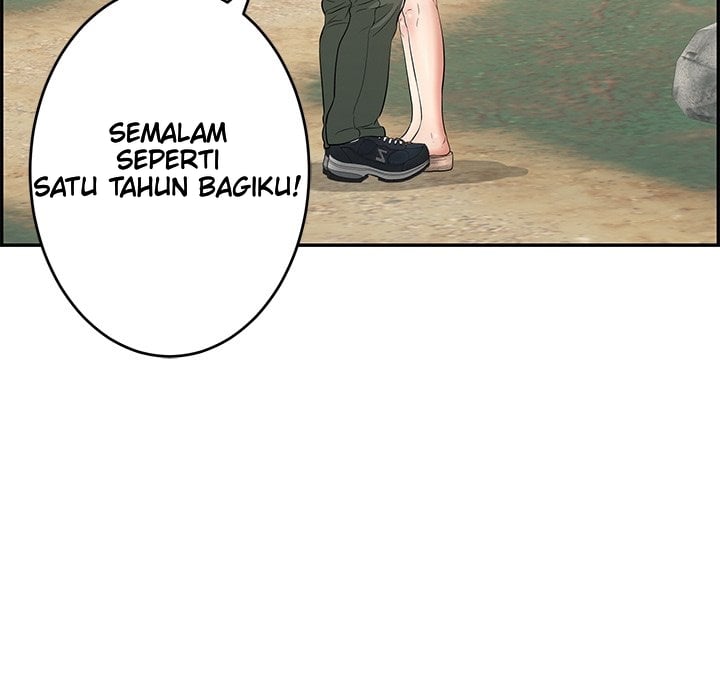 A Killer Woman - Chapter 76 74