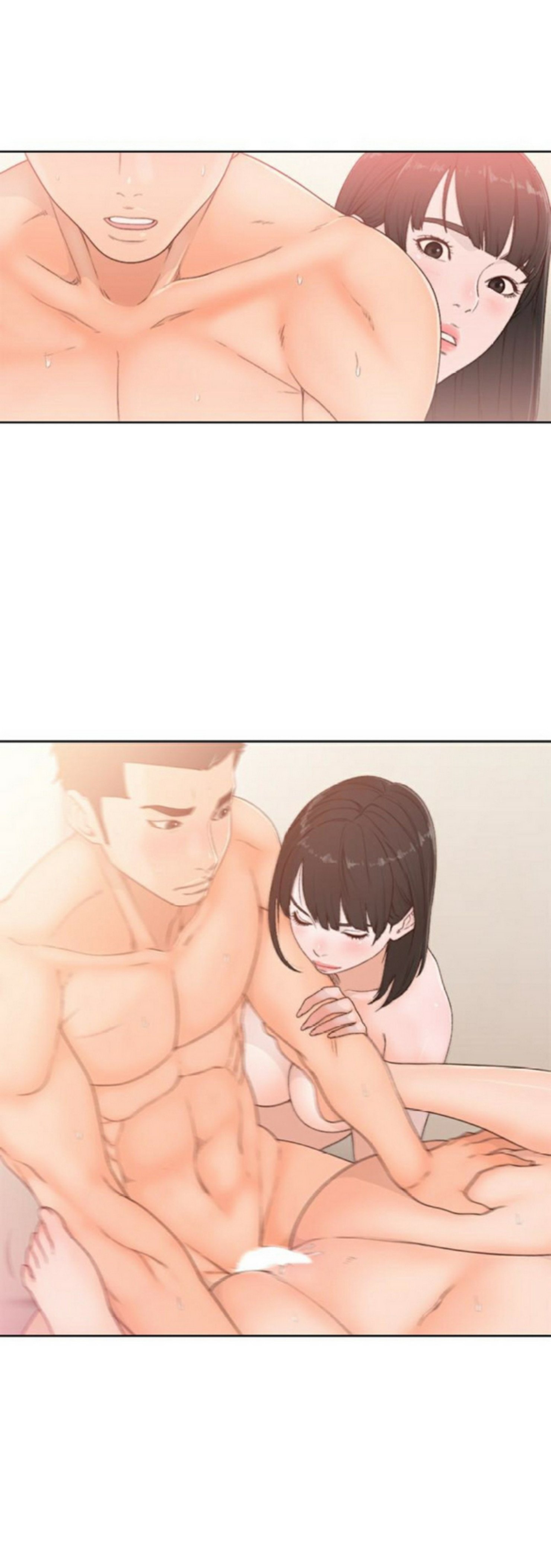 Lust Awakening - Chapter 76 15