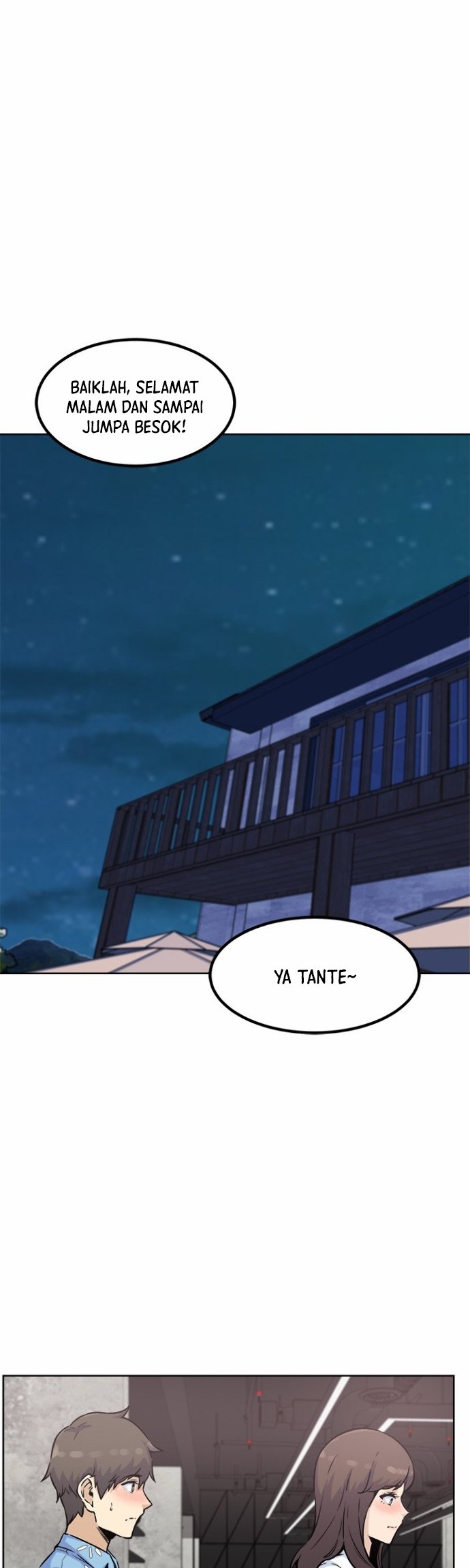 The Ark Is Me - Chapter 76 36