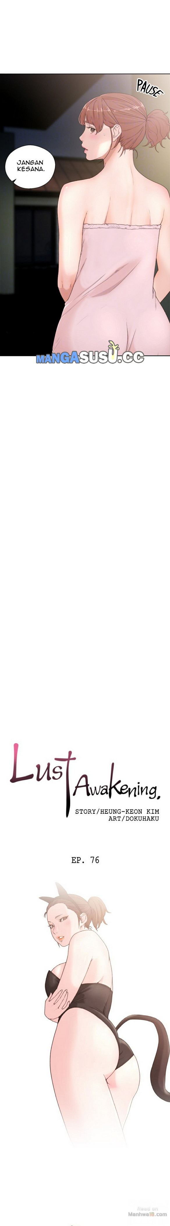 Lust Awakening - Chapter 76 12