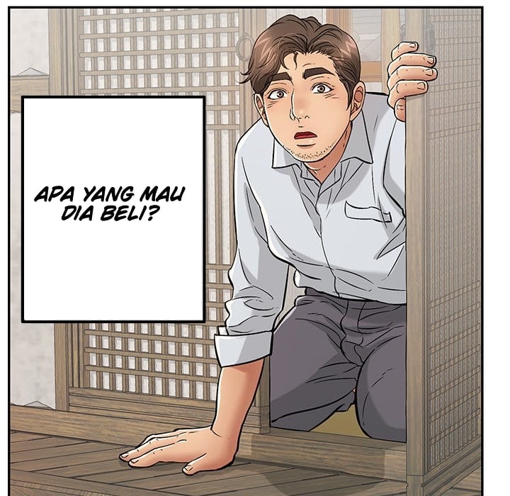 A Killer Woman - Chapter 76 46