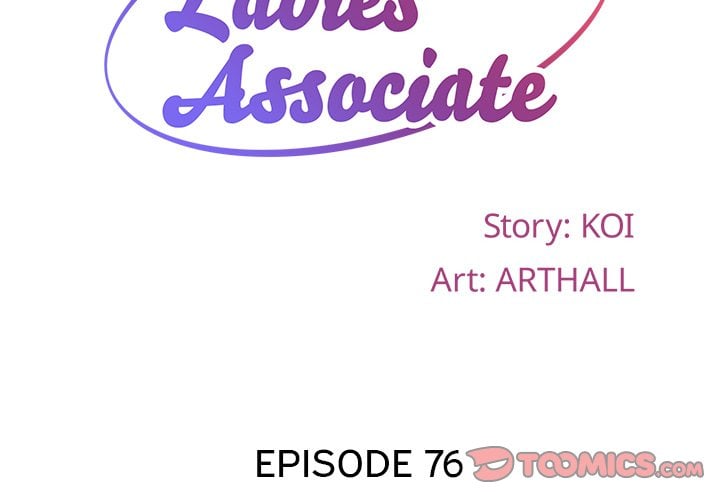 The Ladies&#8217; Associate - Chapter 76 4