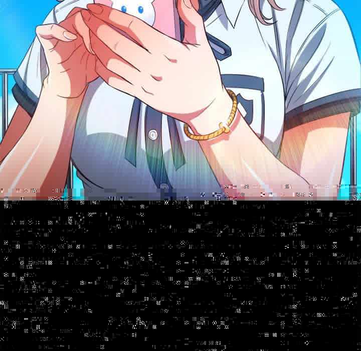 My High School Bully - Chapter 76 19