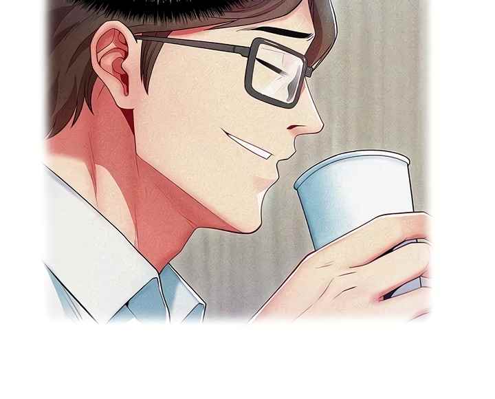 Wife&#8217;s Friend - Chapter 76 37