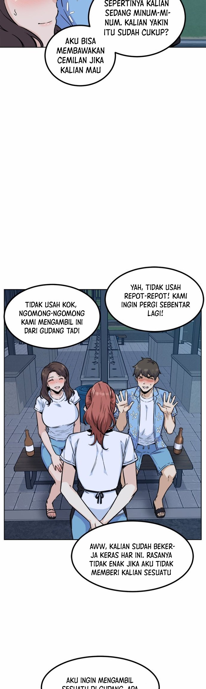 The Ark Is Me - Chapter 76 34