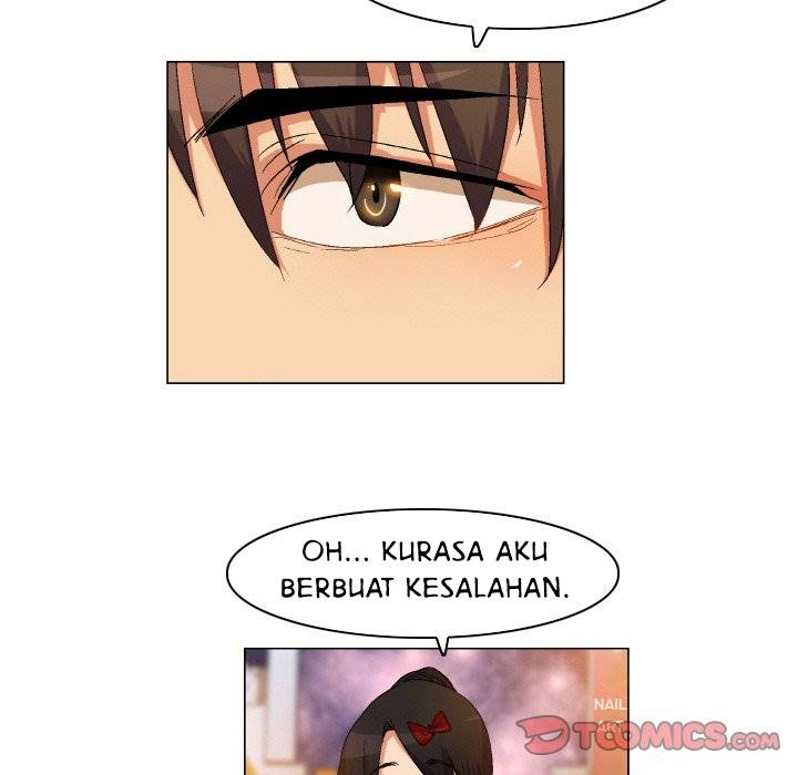 God of App - Chapter 76 14