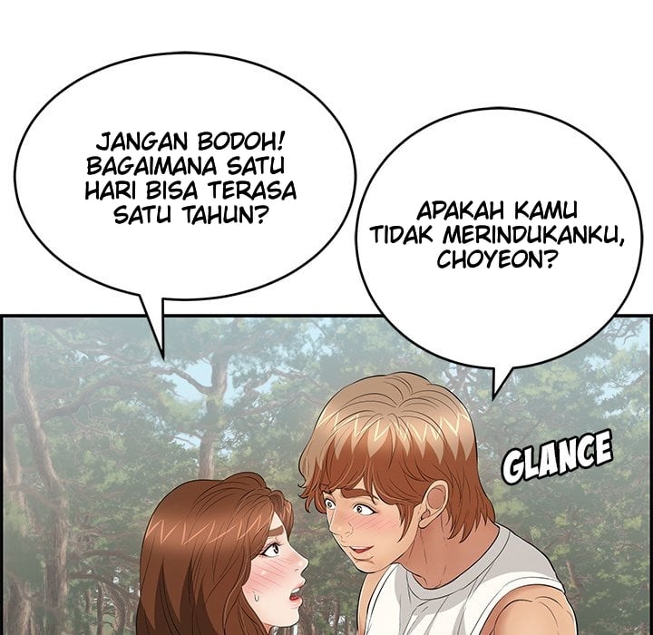 A Killer Woman - Chapter 76 75