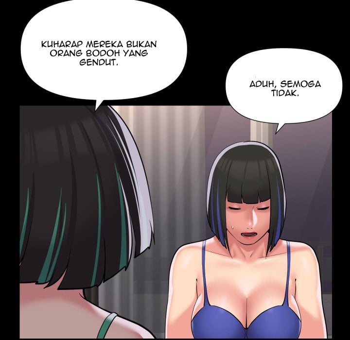 The Ladies&#8217; Associate - Chapter 76 10