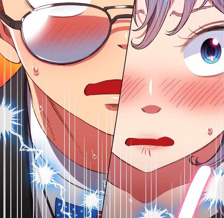 My High School Bully - Chapter 76 152