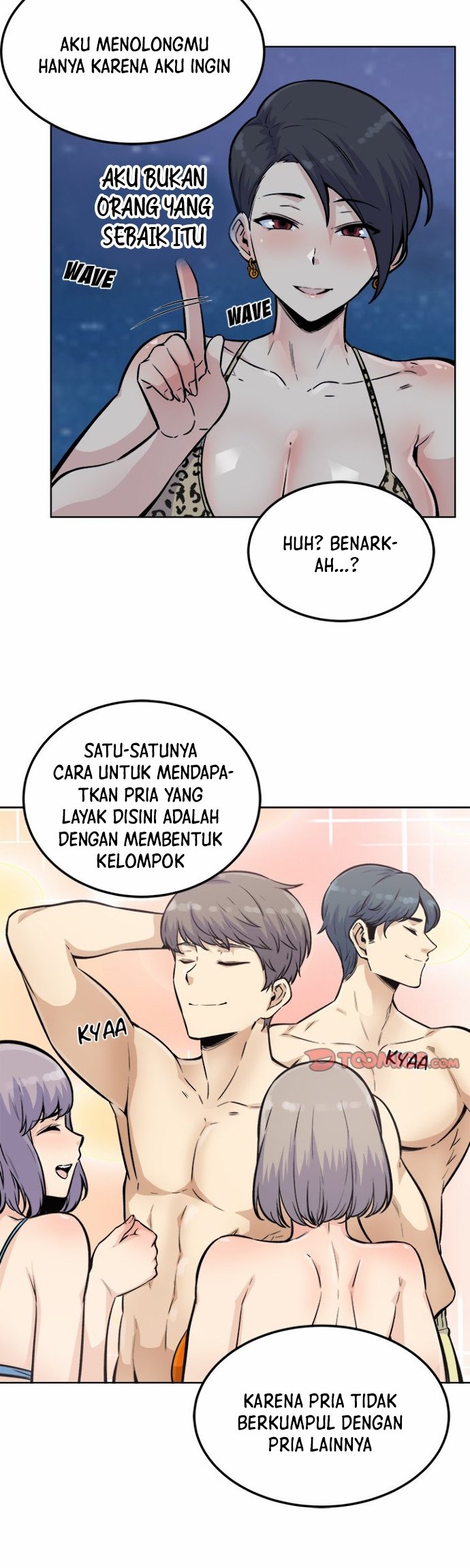 The Ark Is Me - Chapter 76 22