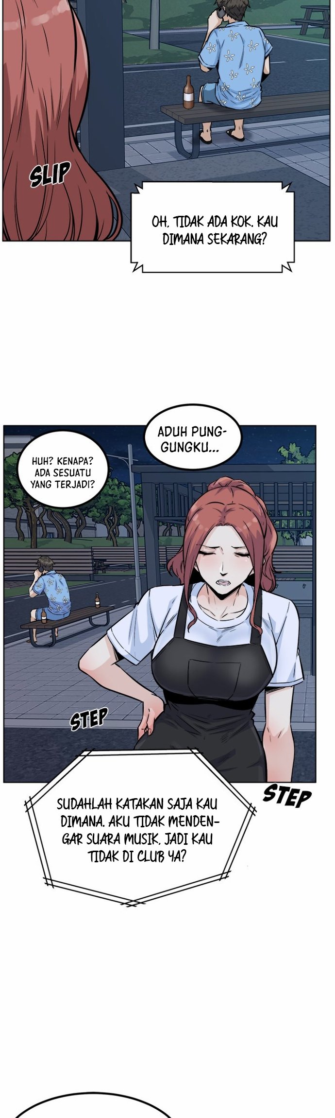 The Ark Is Me - Chapter 76 28