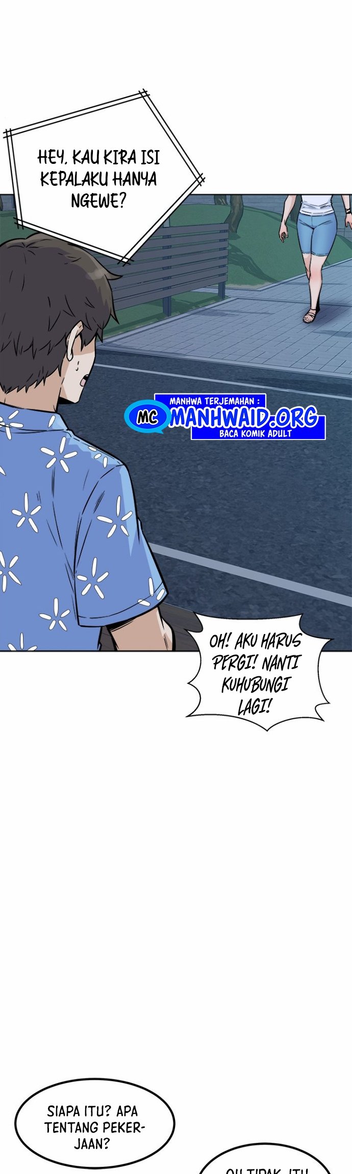 The Ark Is Me - Chapter 76 30