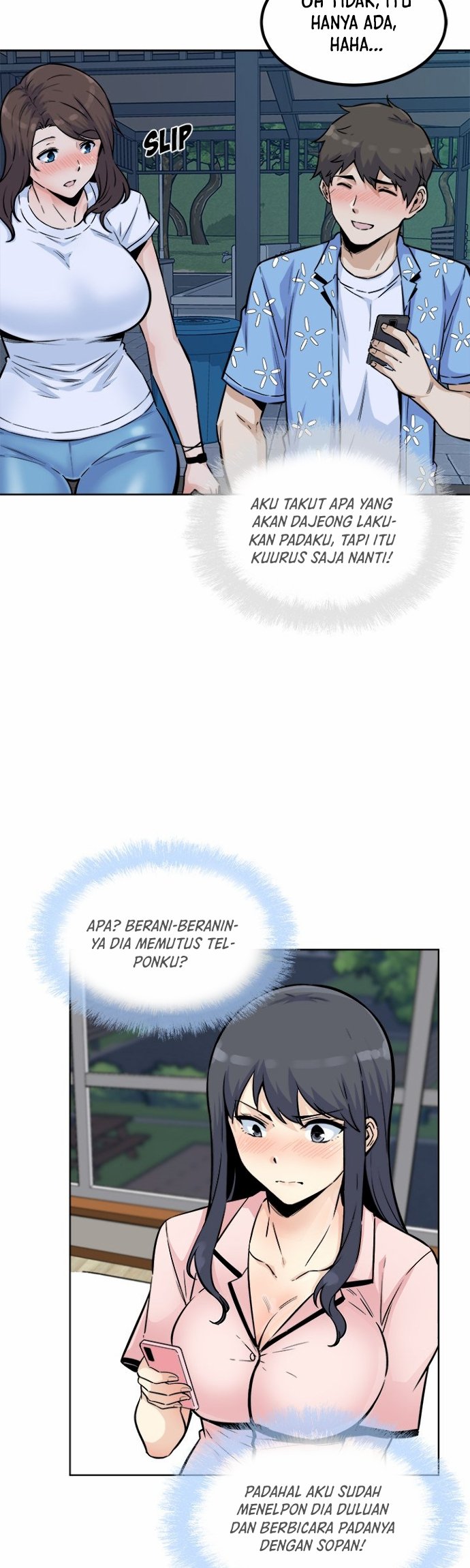 The Ark Is Me - Chapter 76 31