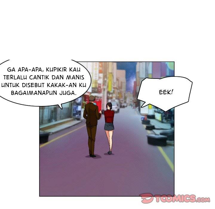 God of App - Chapter 76 20
