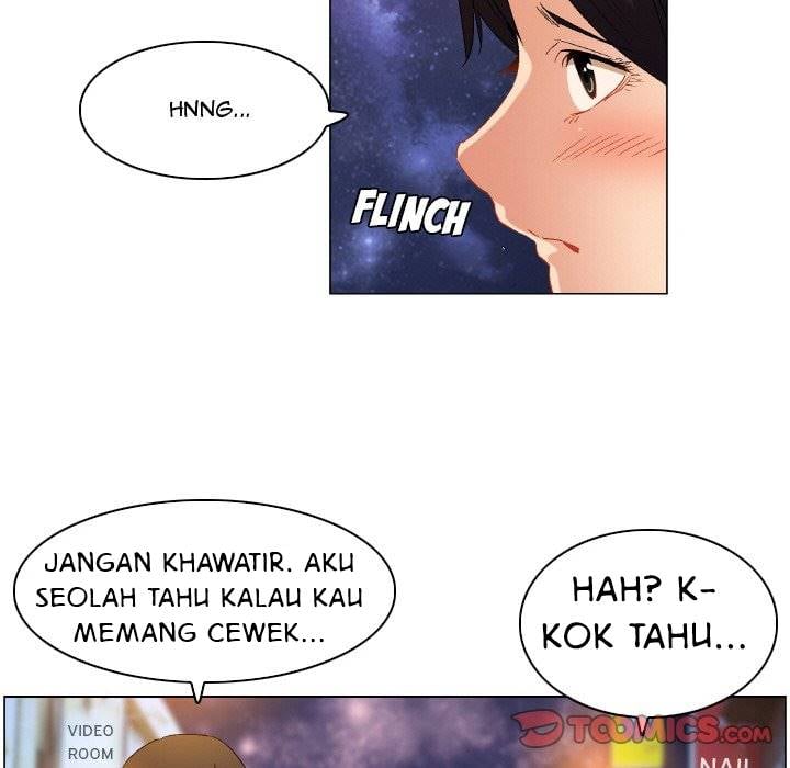 God of App - Chapter 76 12