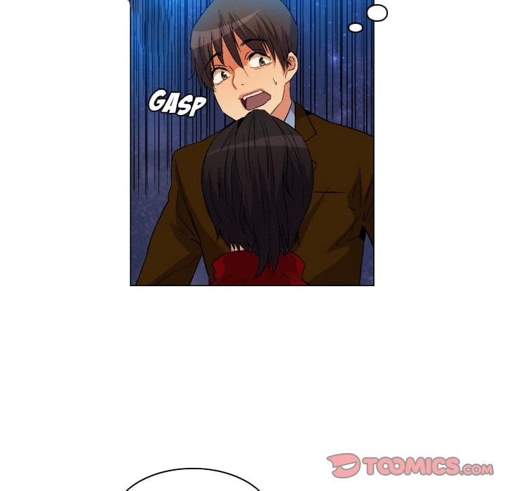 God of App - Chapter 76 18
