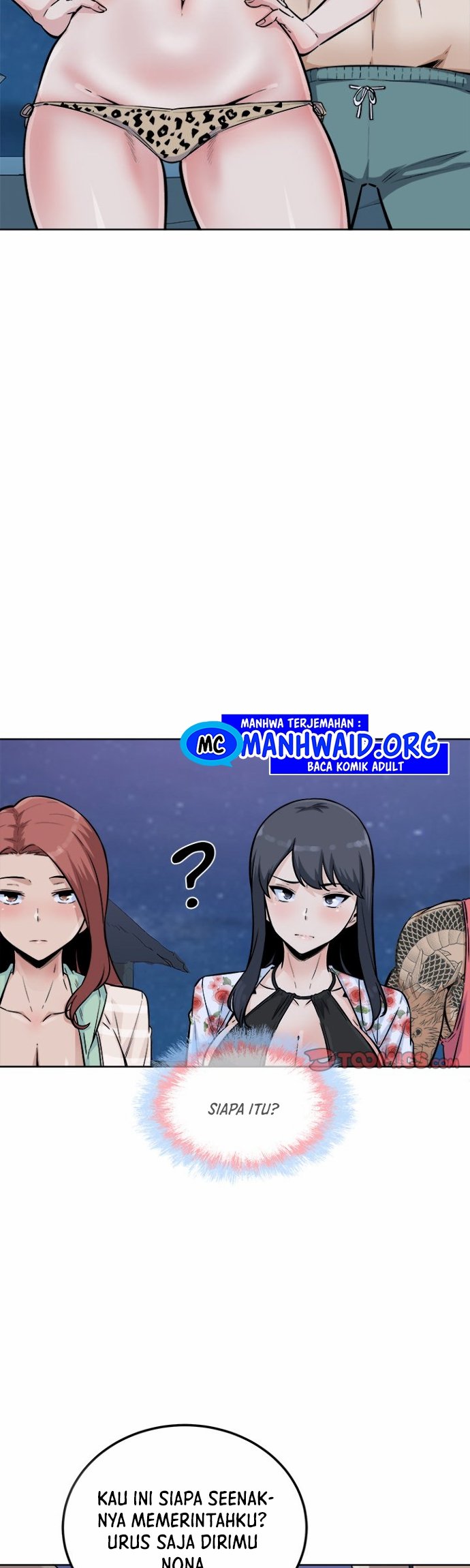 The Ark Is Me - Chapter 76 15