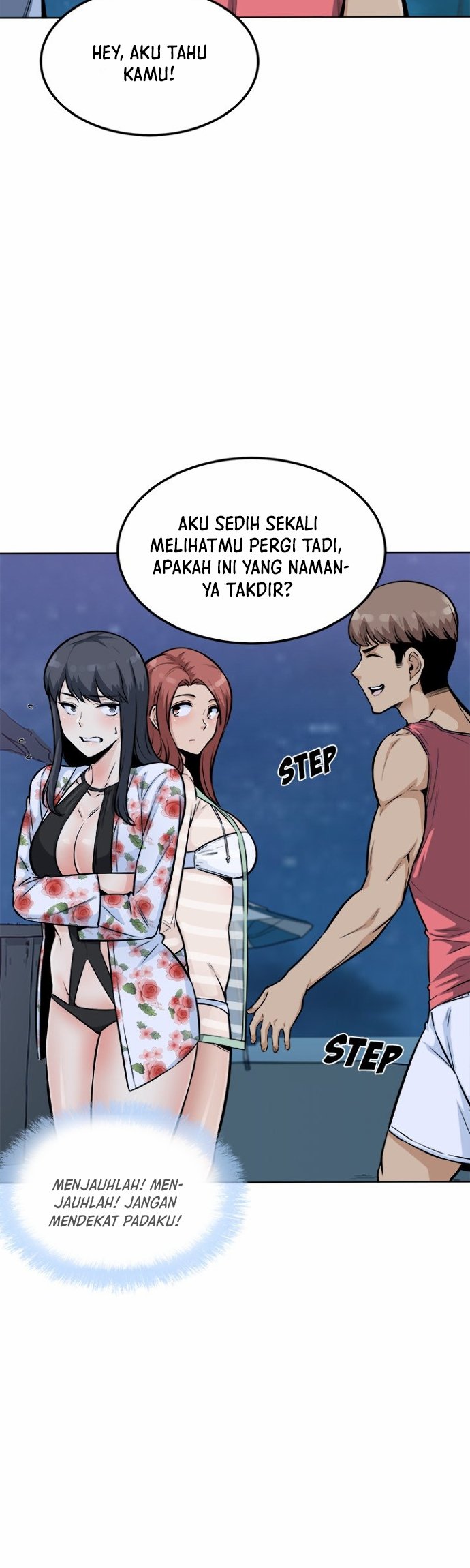 The Ark Is Me - Chapter 76 7