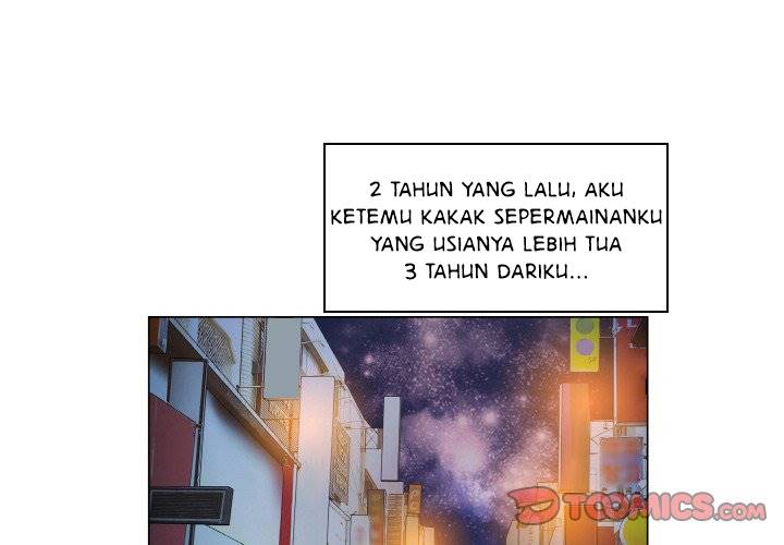 God of App - Chapter 76 2