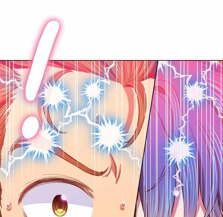 My High School Bully - Chapter 76 151
