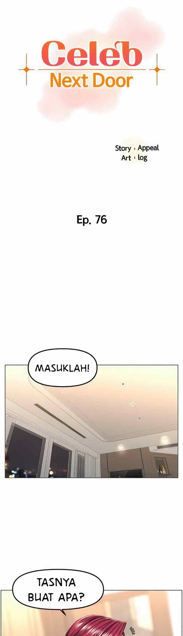 The Neighborhood Celebrity - Chapter 76 4