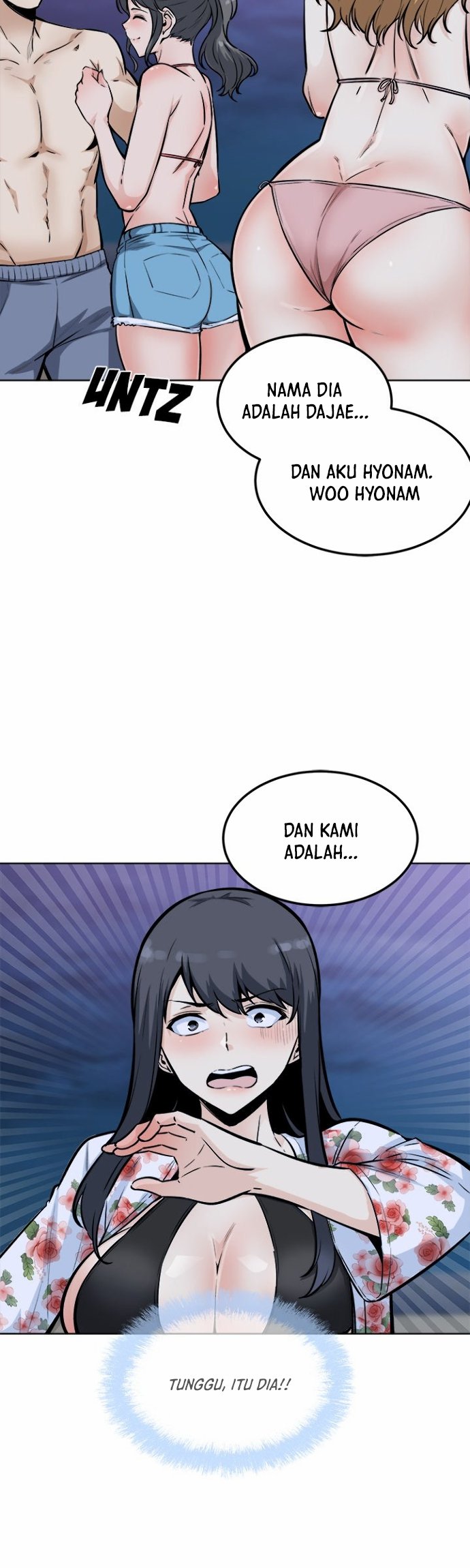 The Ark Is Me - Chapter 76 2