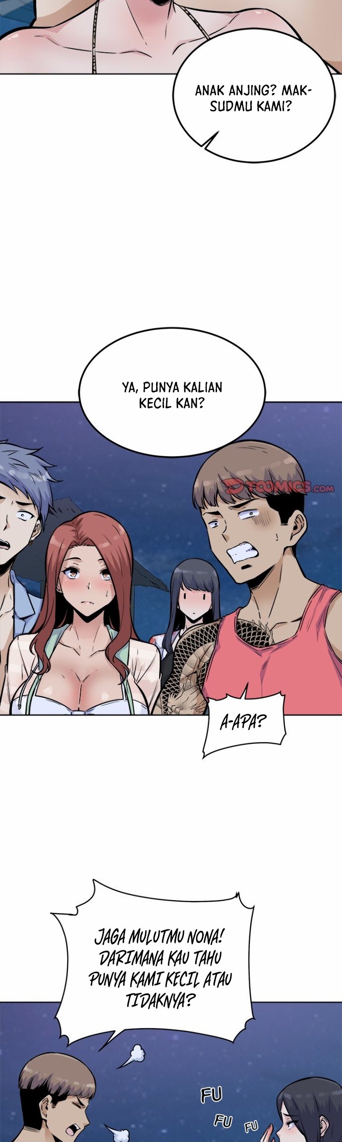 The Ark Is Me - Chapter 76 17