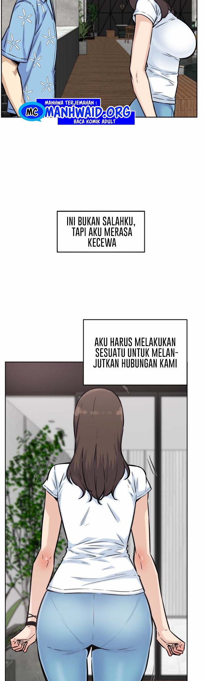 The Ark Is Me - Chapter 76 37
