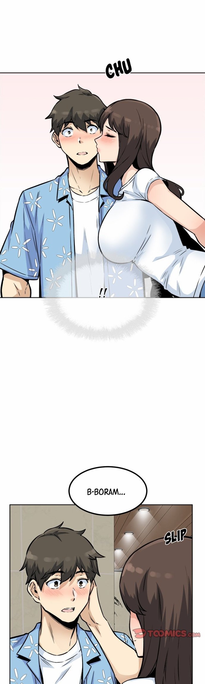 The Ark Is Me - Chapter 76 41