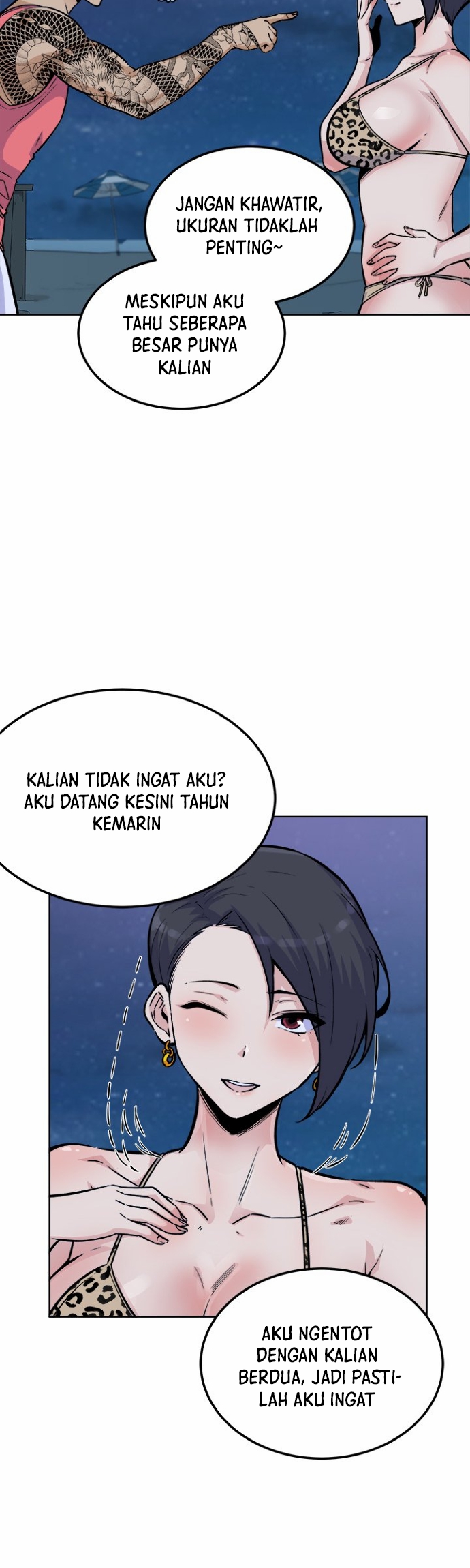 The Ark Is Me - Chapter 76 18