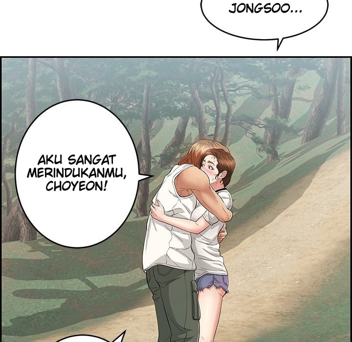A Killer Woman - Chapter 76 73