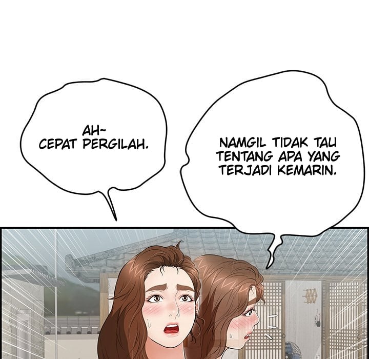 A Killer Woman - Chapter 76 21