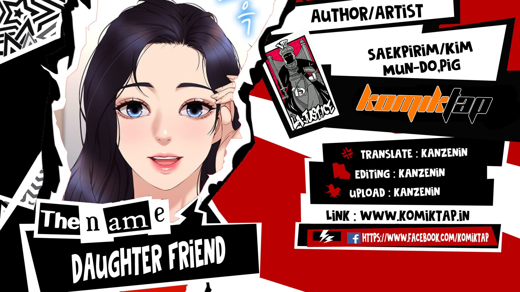 Daughter Friend - Chapter 76 1