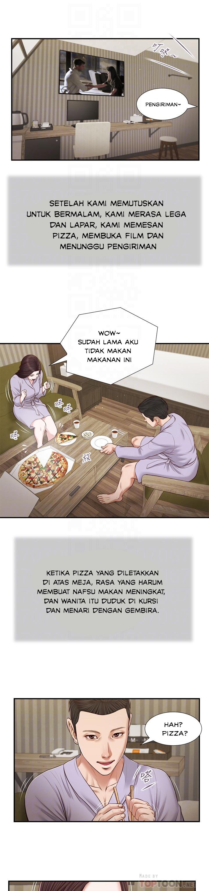 Concubine - Chapter 76 5