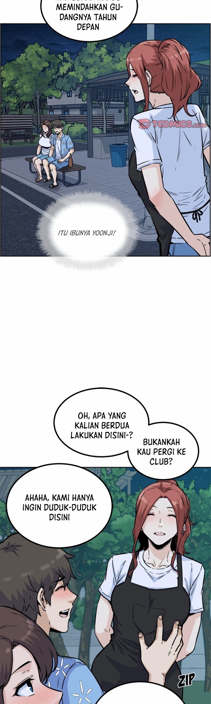 The Ark Is Me - Chapter 76 33