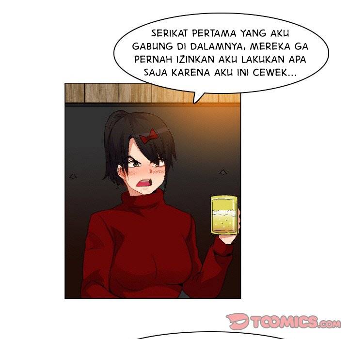 God of App - Chapter 76 22