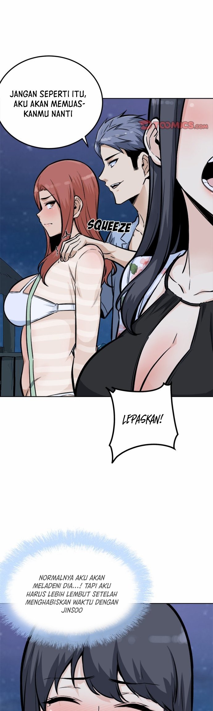 The Ark Is Me - Chapter 76 12