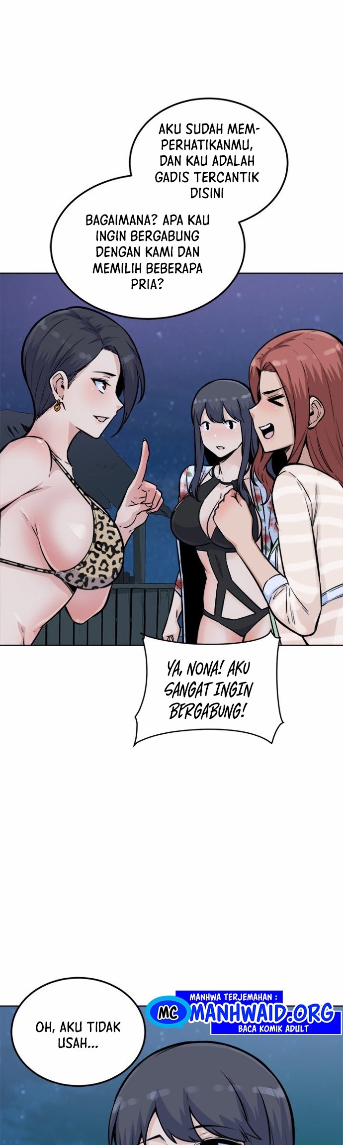 The Ark Is Me - Chapter 76 23