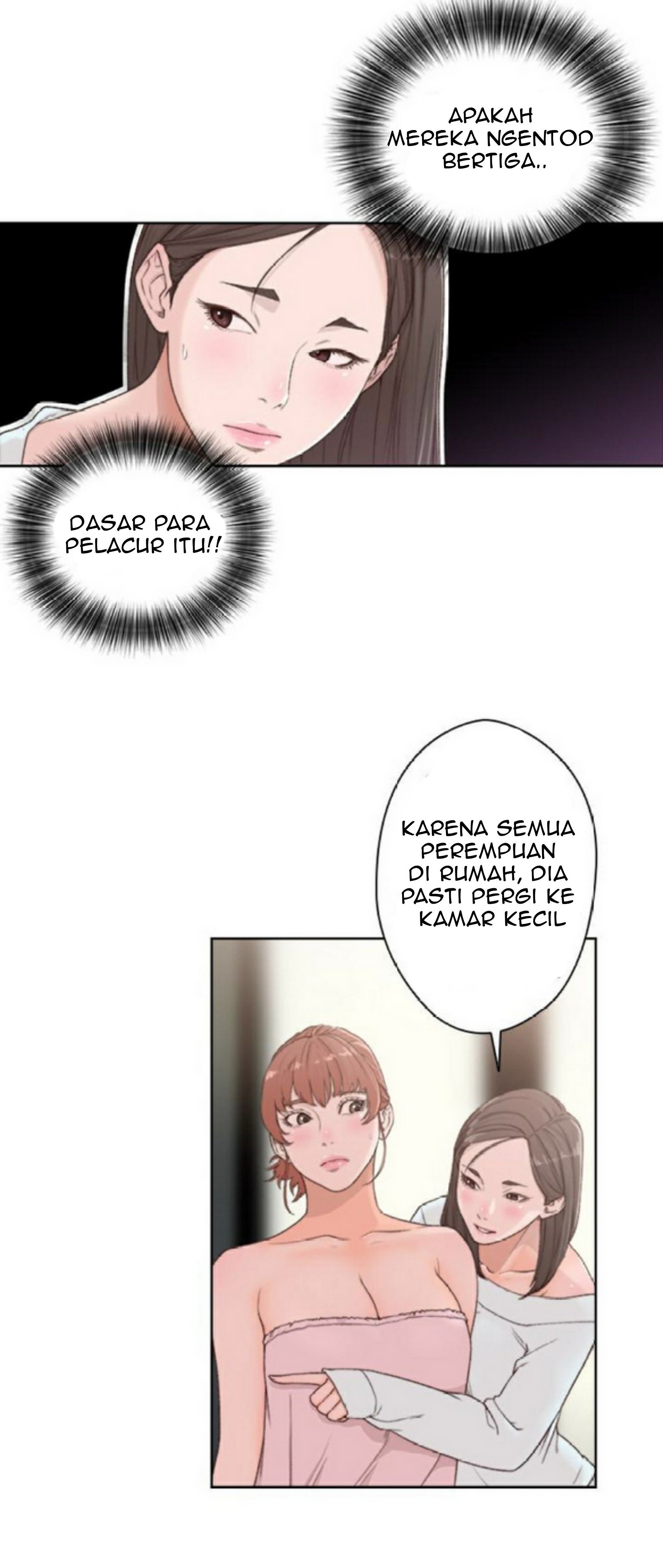 Lust Awakening - Chapter 76 8