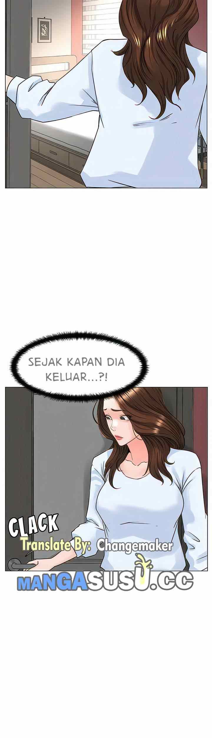 The Neighborhood Celebrity - Chapter 76 23