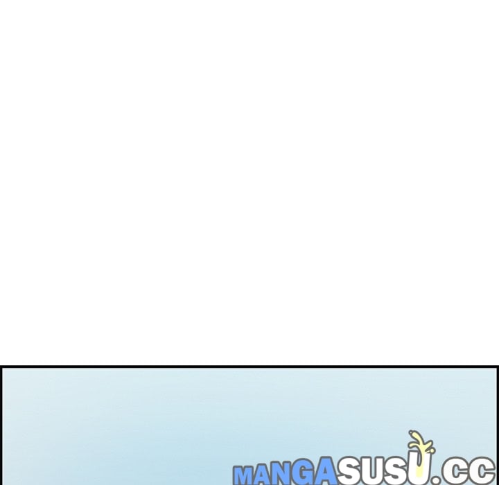 A Killer Woman - Chapter 76 62